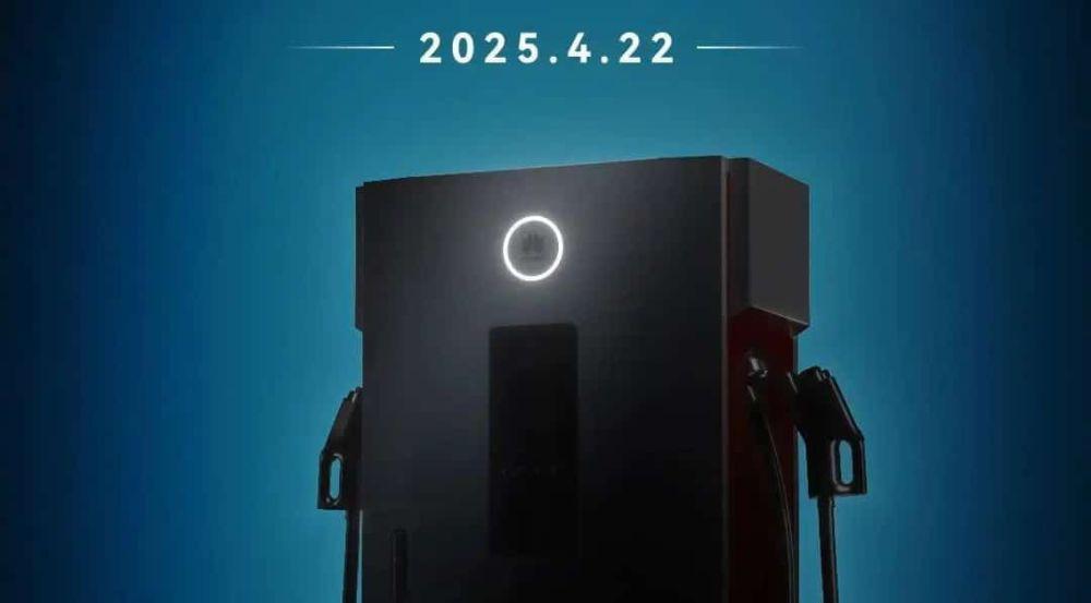 Huawei Akan Rilis Supercharger 1,5 MW, Bisa Buat Truk Listrik!