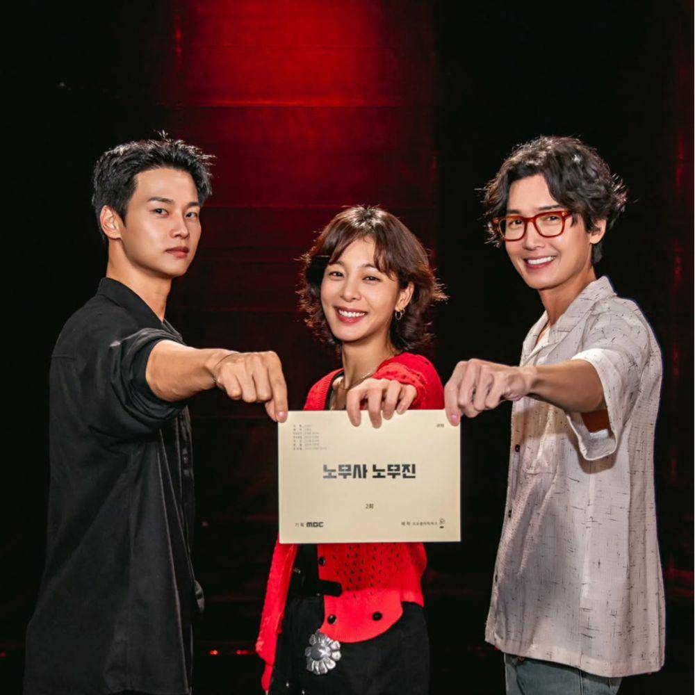 pembacaan naskah Labor Attorney Noh Moo Jin (instagram.com/mbcdrama_now)