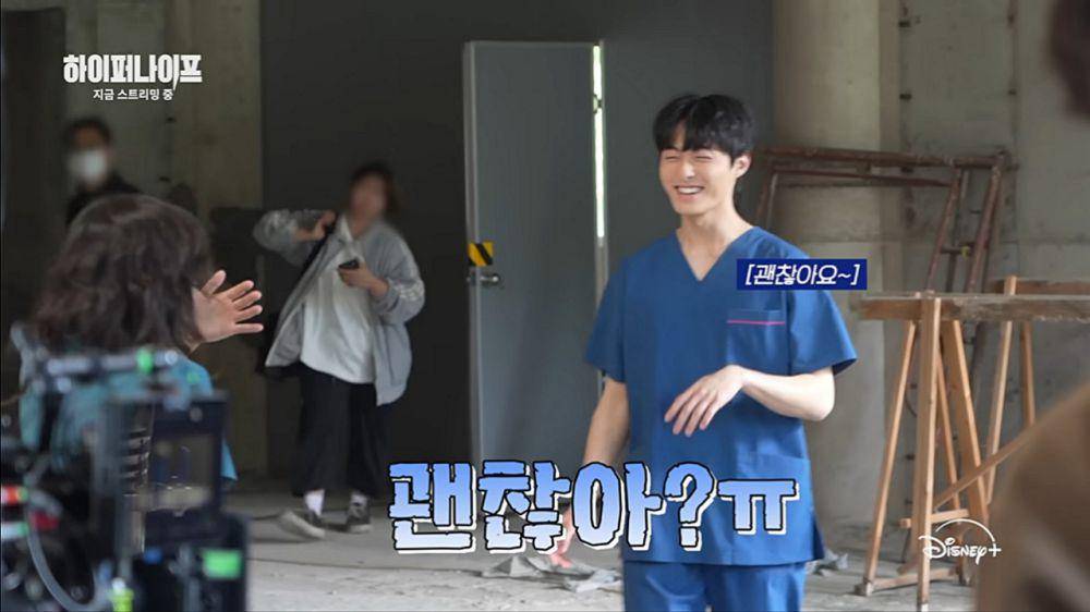 potret behind the scene drama Hyper Knife (dok. YouTube/ Disney+ Korea)