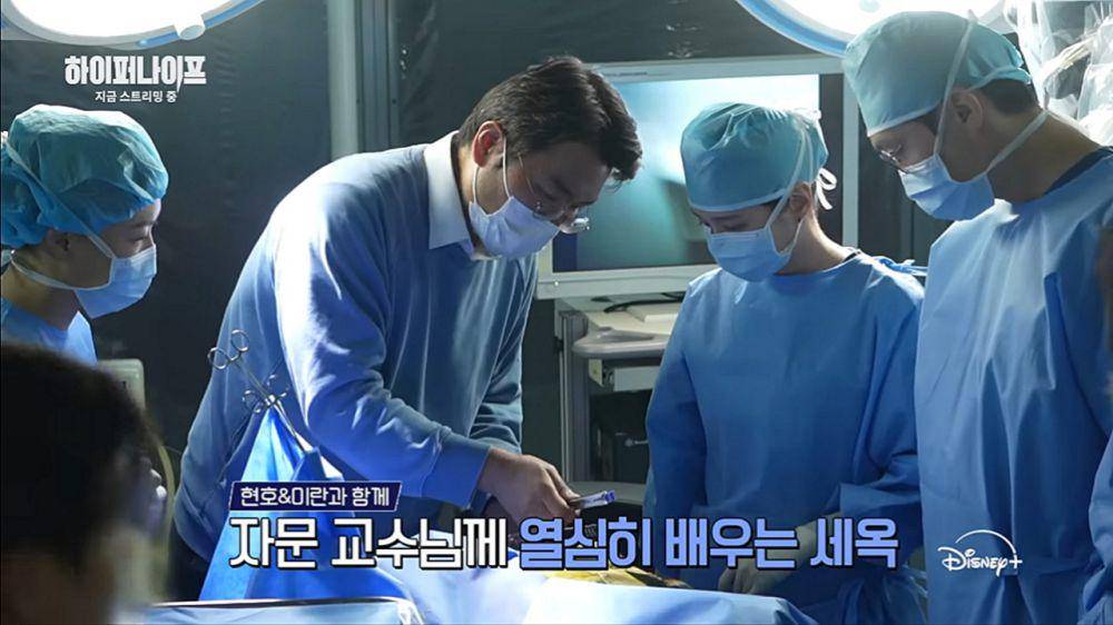 potret behind the scene drama Hyper Knife (dok. YouTube/ Disney+ Korea)