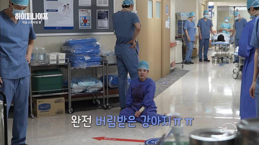 potret behind the scene drama Hyper Knife (dok. YouTube/ Disney+ Korea)