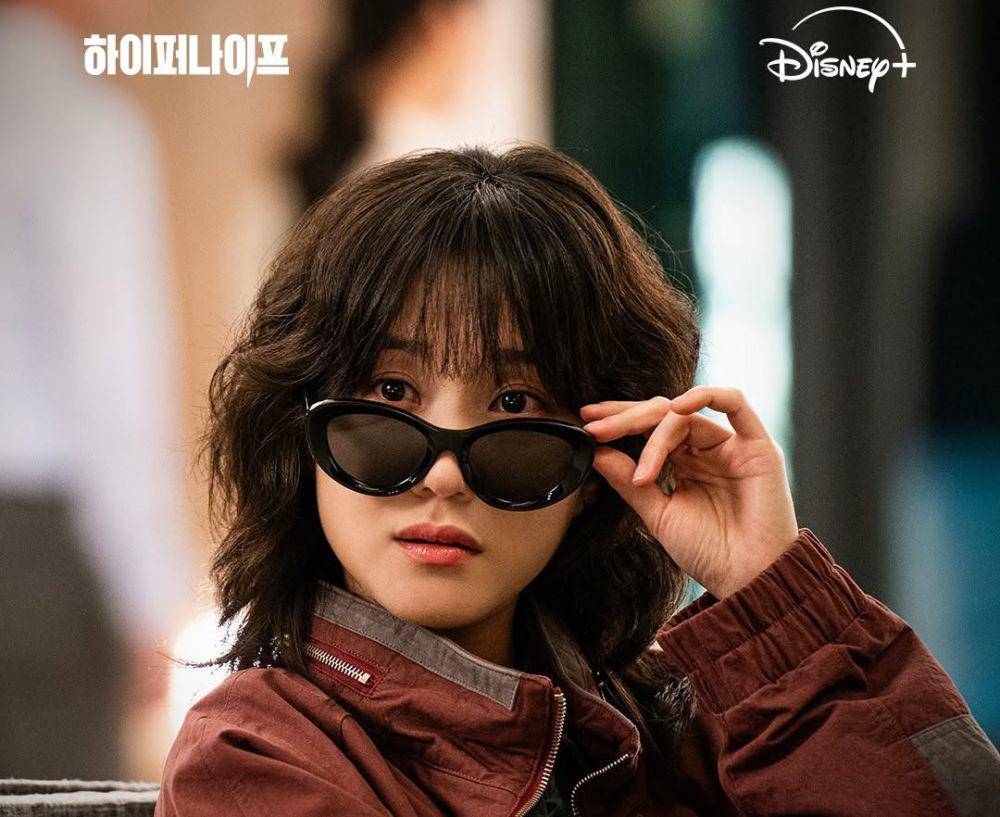 cuplikan drama Hyper Knife (instagram.com/disneypluskr)