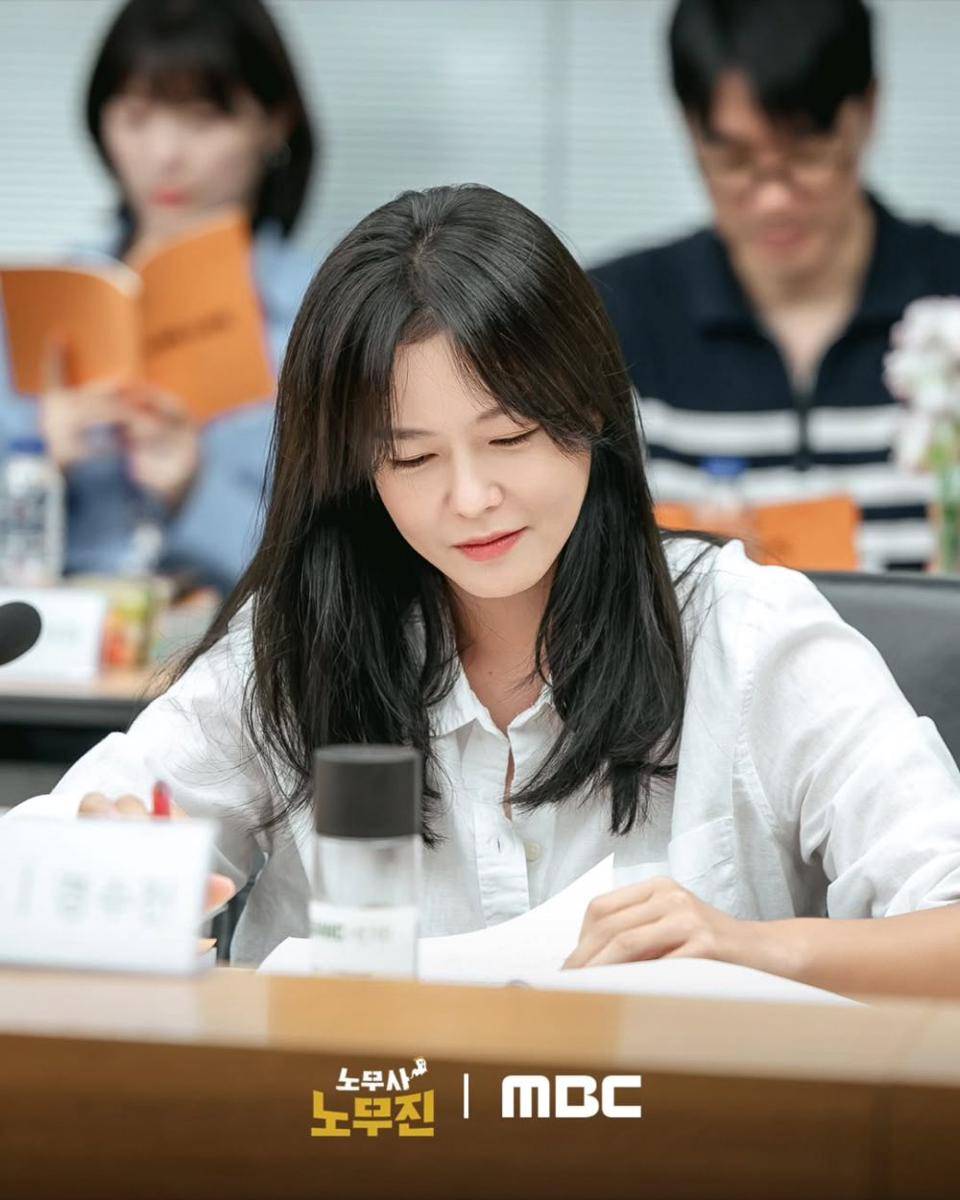 pembacaan naskah Labor Attorney Noh Moo Jin (instagram.com/mbcdrama_now)