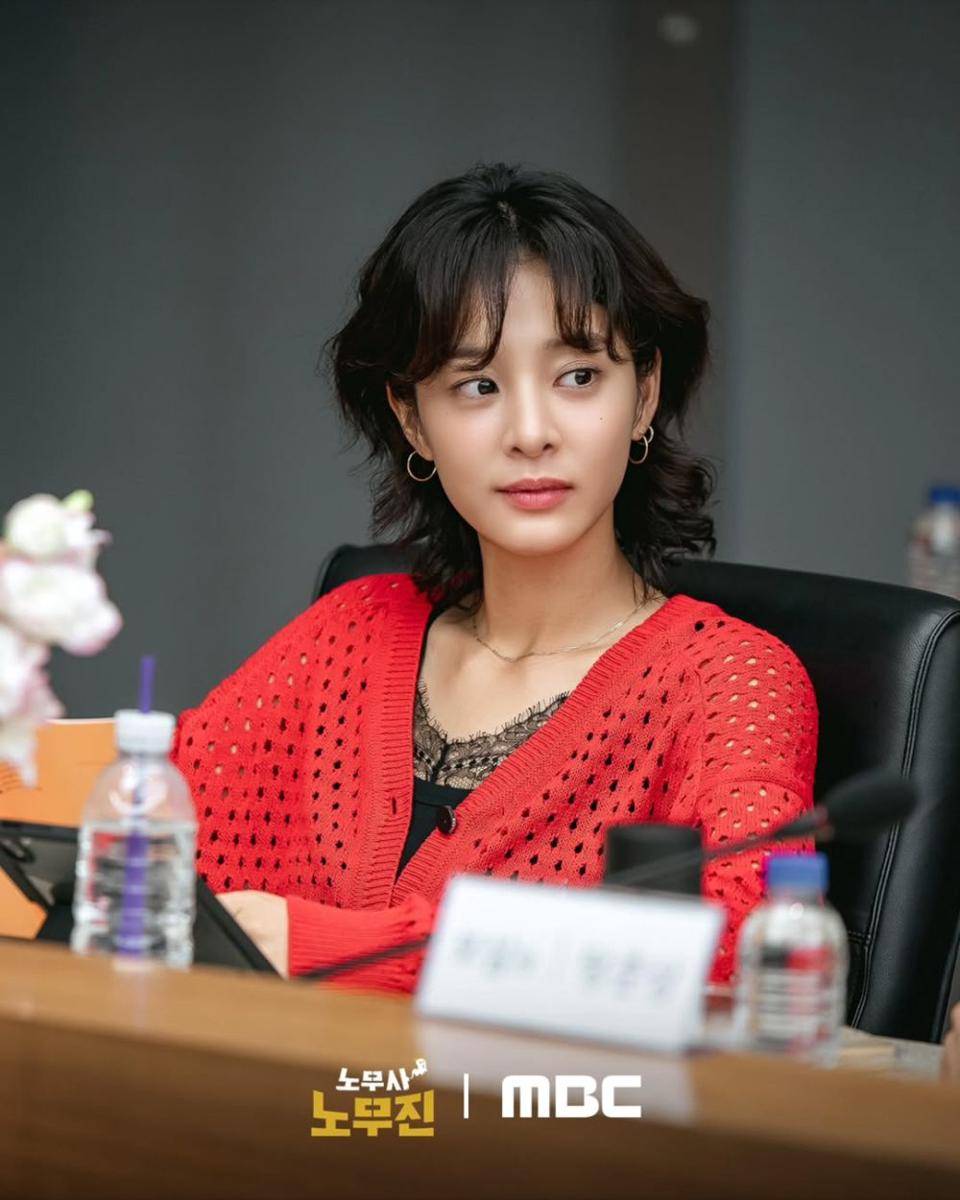 still cut Labor Attorney Noh Moo Jin (instagram.com/mbcdrama_now)