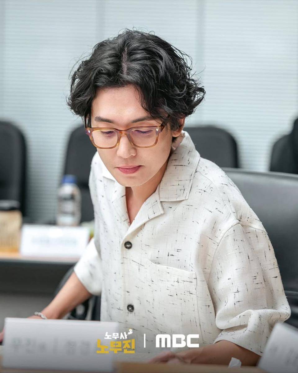 pembacaan naskah Labor Attorney (instagram.com/mbcdrama_now)