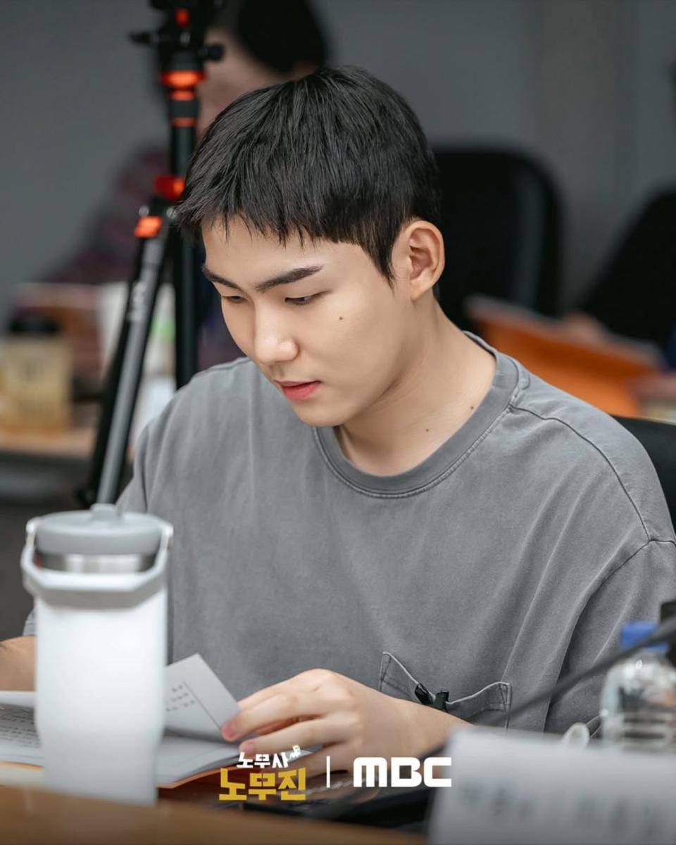 pembacaan naskah Labor Attorney Noh Mo Jin (instagram.com/mbcdrama_now)