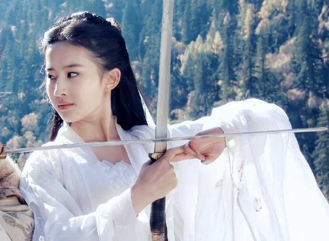 Bibi Lung 3