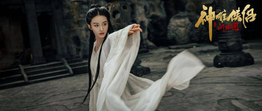 Bibi Lung 5