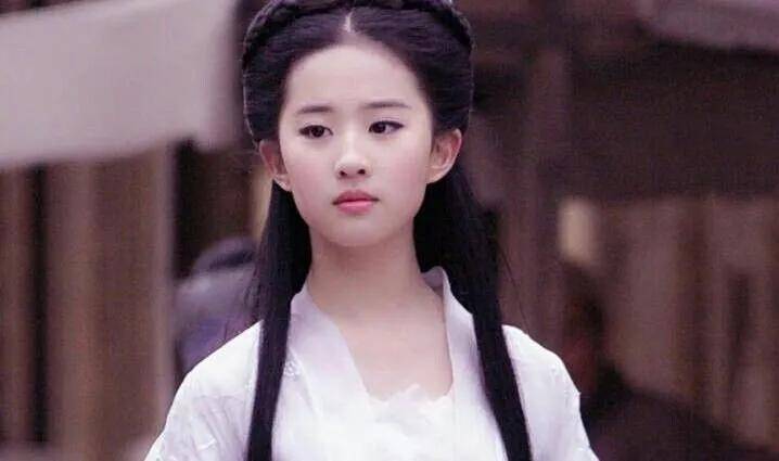 Bibi-Lung.jpg