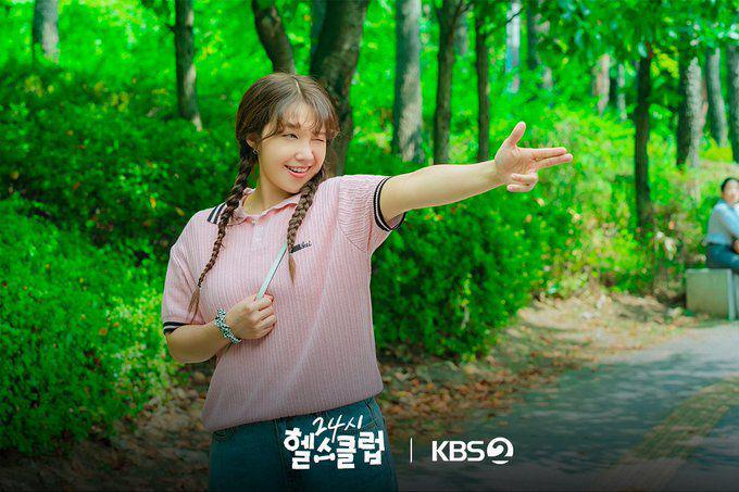 7 Fakta Peran Jung Eun Ji di 24 Hour Health Club, Berlatar Tempat Gym