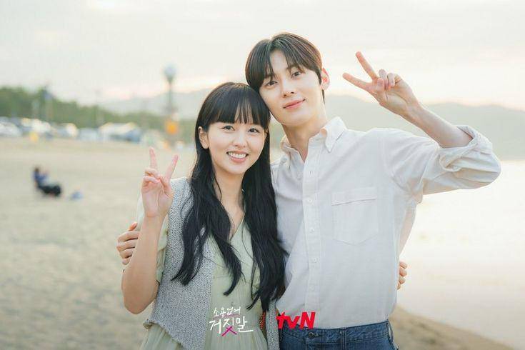 11 Perbedaan Usia Kim So Hyun dengan Lawan Mainnya di Drama Korea