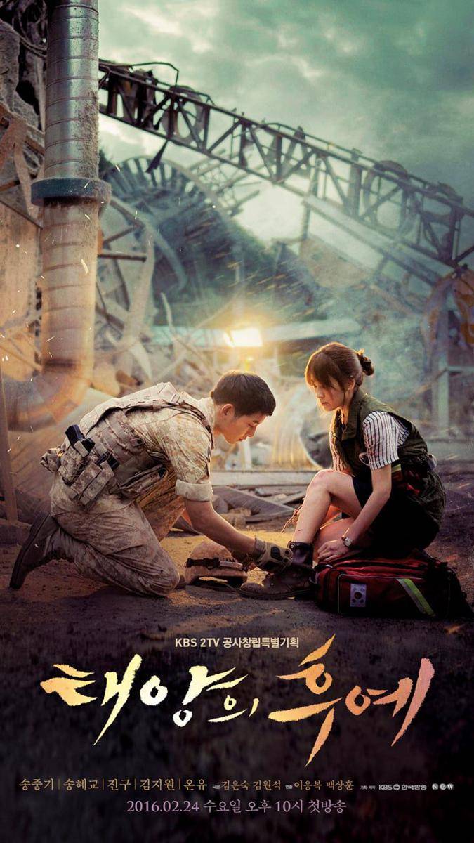 poster drama Descendants of the Sun (dok. KBS/Descendants of the Sun)
