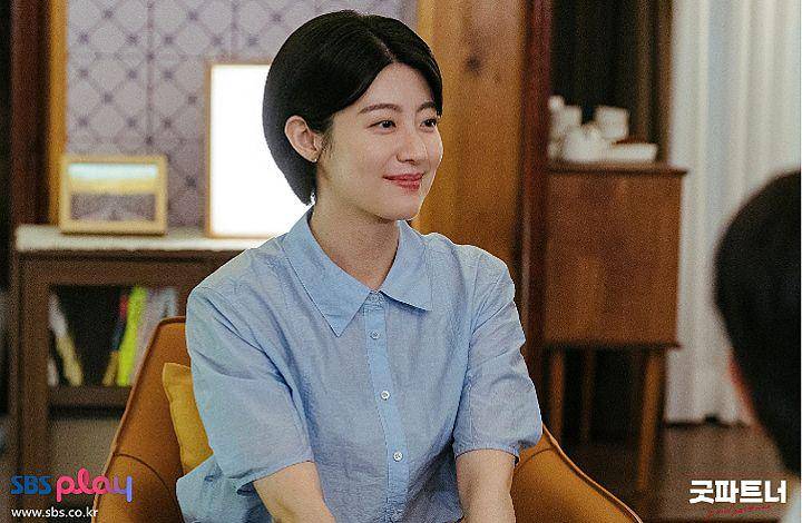 still cuts drama Good Partner (dok. SBS Play/ Good Partner)