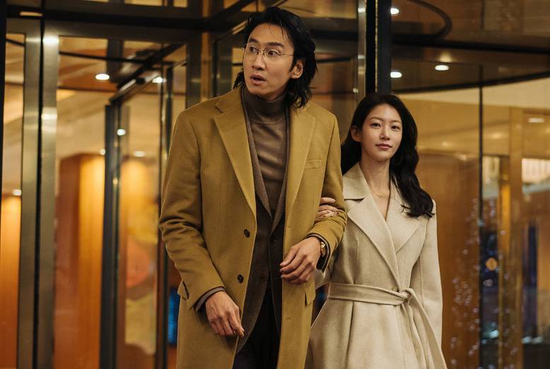 Cuplikan drama Korea Karma (dok. Netflix/Karma)
