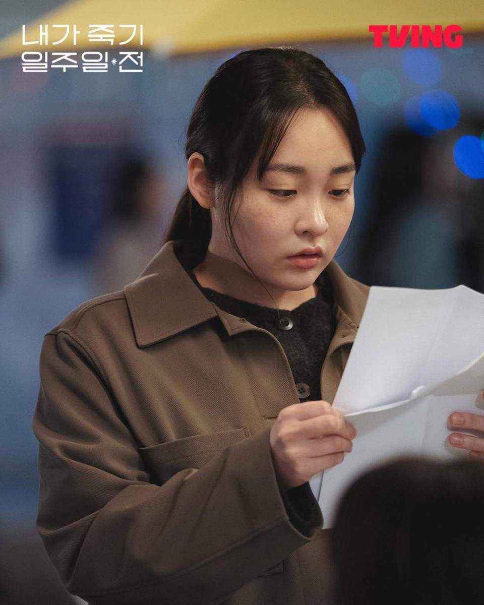 Kim Min Ha di KDrama Way Back Love (instagram.com/tving.official)