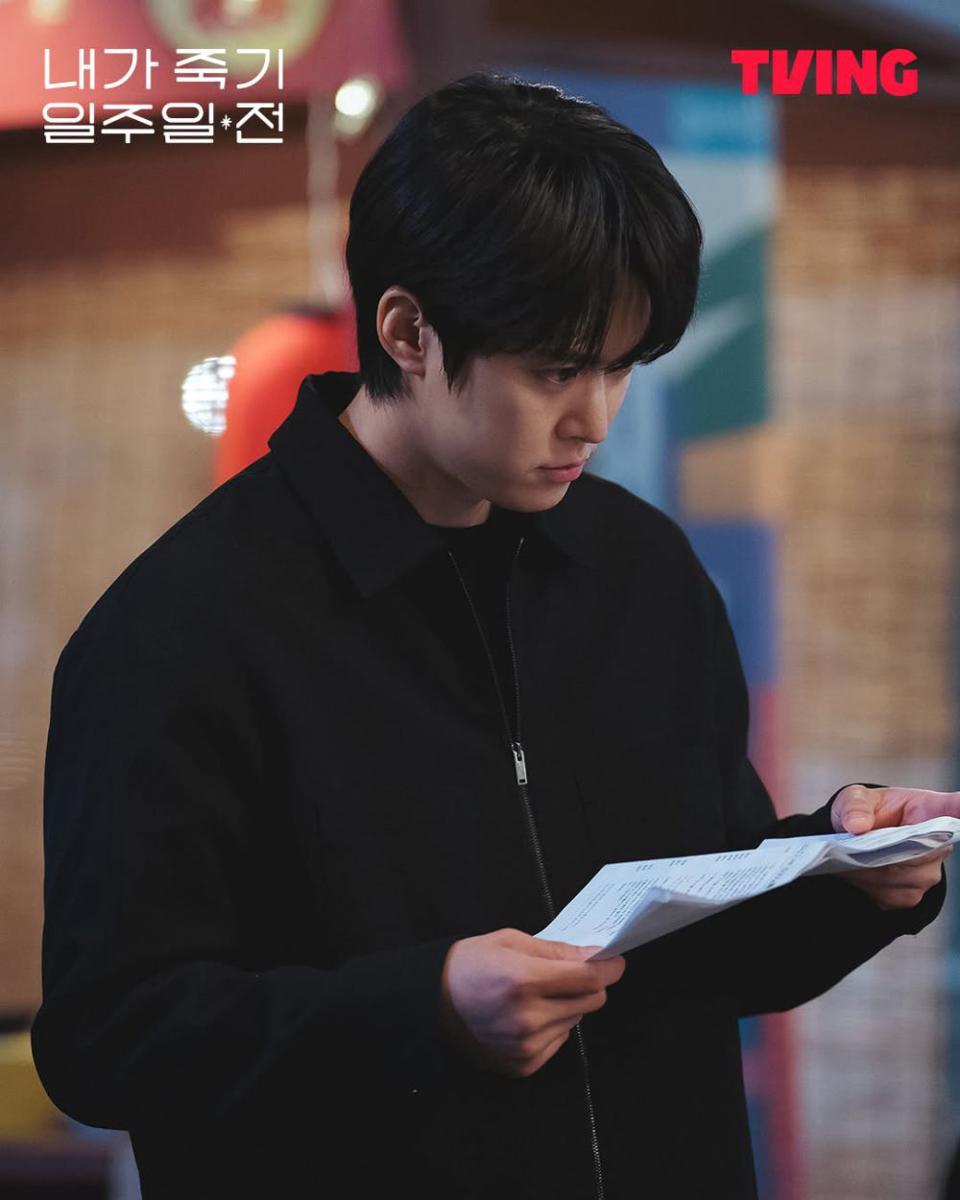 Gong Myung di KDrama Way Back Love (instagram.com/tving.official)