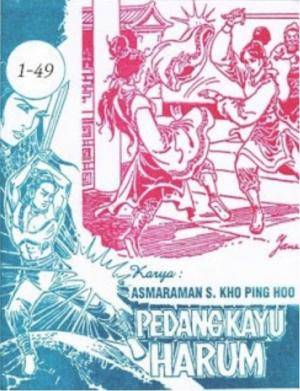 Pedang kayu harum