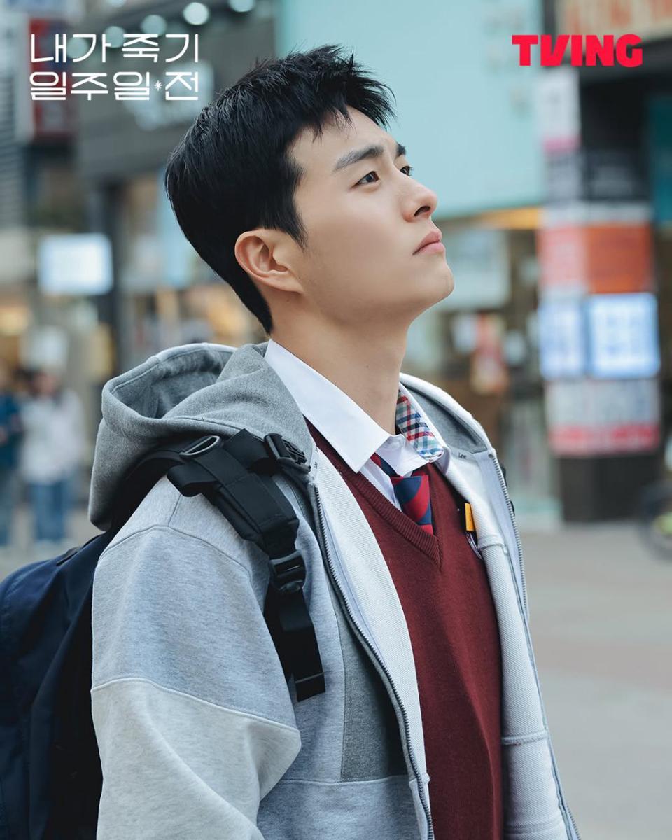still cut Way Back Love (instagram.com/tving.official)