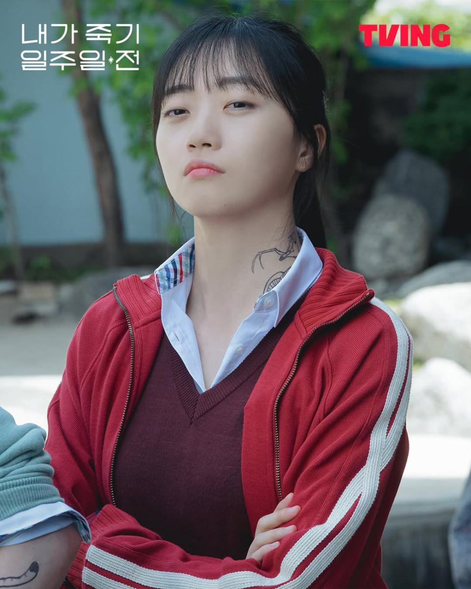 still cut Way Back Love (instagram.com/tving.official)