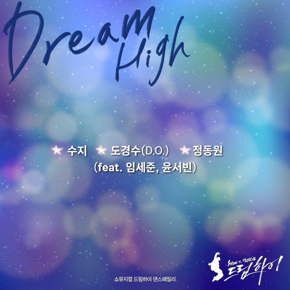 poster lagu "Dream High" 2025 (x.com/companysoosoo_)