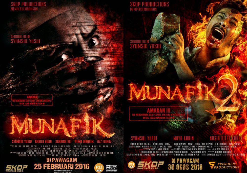 kolase poster film Munafik dan Munafik 2 (dok. Skop Productions/Munafik | dok. Skop Productions/Munafik 2)