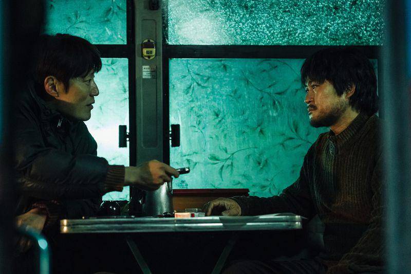 cuplikan drakor Karma (x.com/NetflixKR)