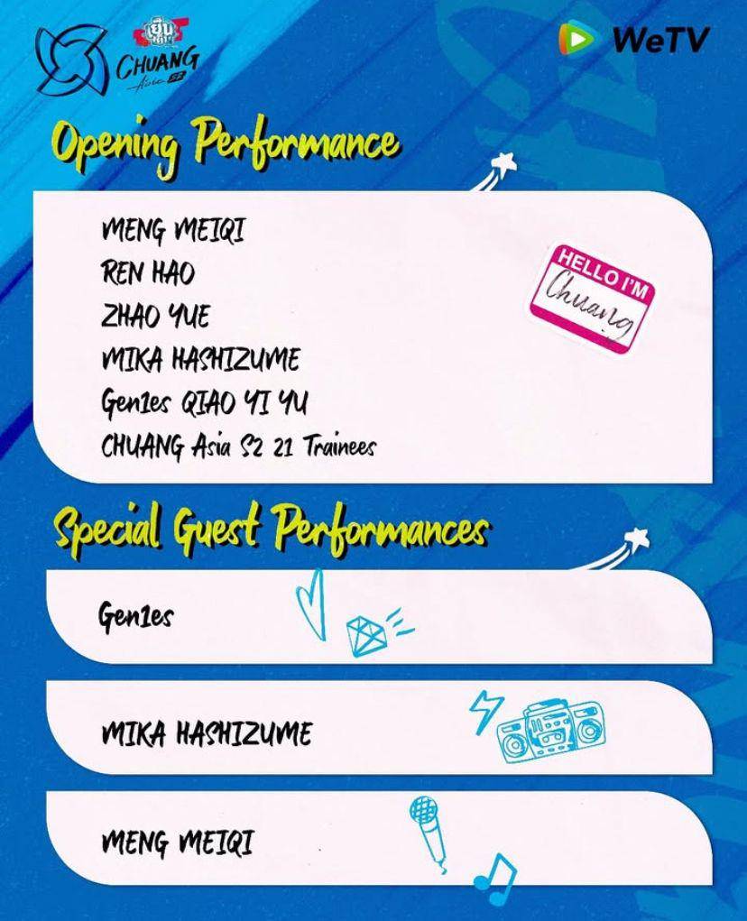 jadwal dan tempat nonton Grand Debut Night Chuang Asia 2 (Instagram.com/chuang.asia)