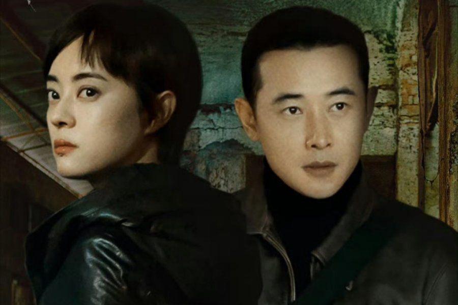 Sinopsis Drama China Breaking the Shadows, Nonton di Mana?