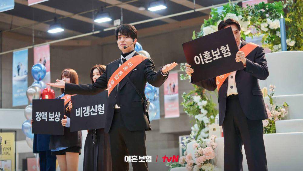 Cuplikan drama Korea The Divorce Insurance (dok. tvN/The Divorce Insurance)