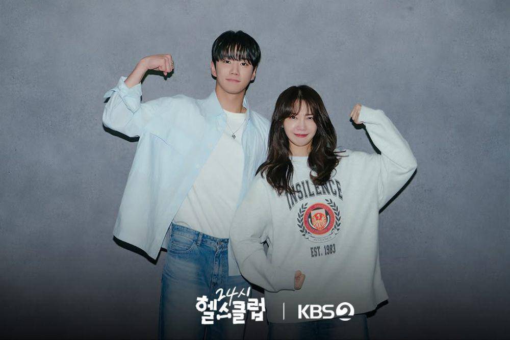 Potret Lee Jun Young dan Jung Eun Ji (instagram.com/kbsdrama)