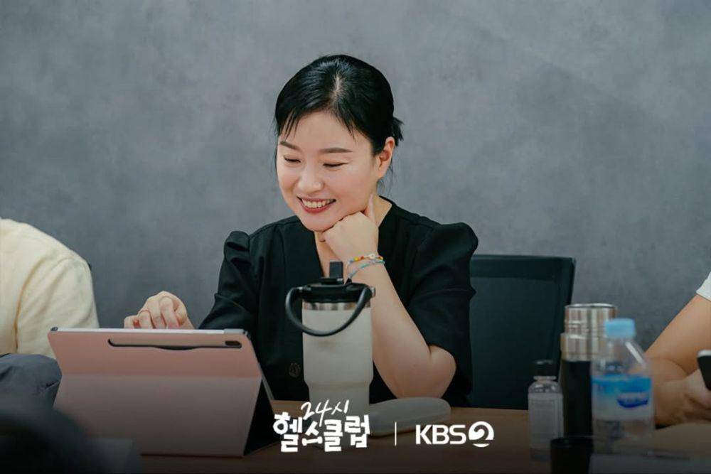 Potret Park Sung Yeon (instagram.com/kbsdrama)