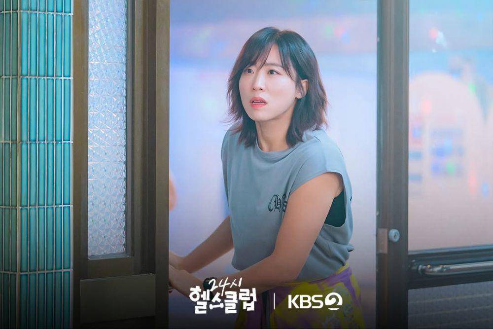 Potret Lee Mi Do (instagram.com/kbsdrama)