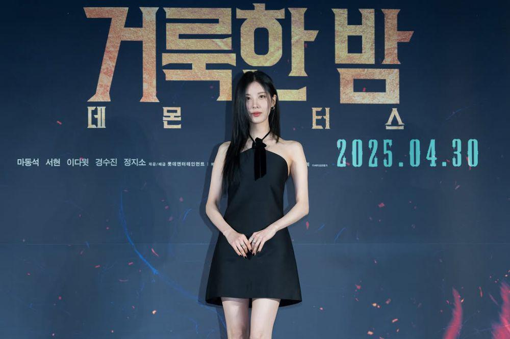 3 Proyek Film Member SNSD di 2025, Ada Karya Seohyun yang Segera Rilis