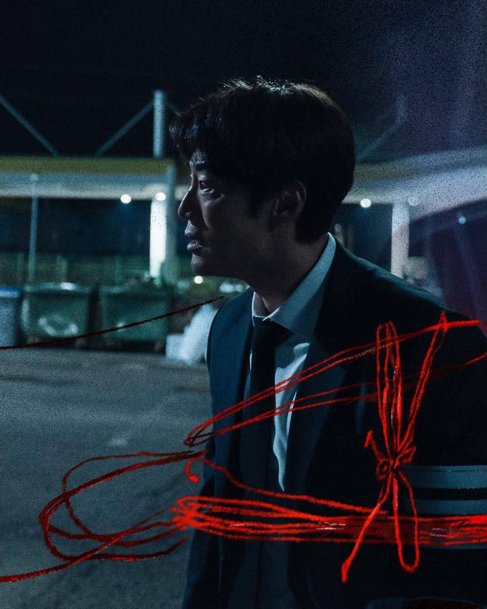 potret karakter drama Karma (dok. Netflix/Karma)
