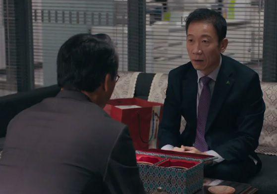 cuplikan drama Korea The Art of Negotiation (dok. JTBC/The Art of Negotiation)