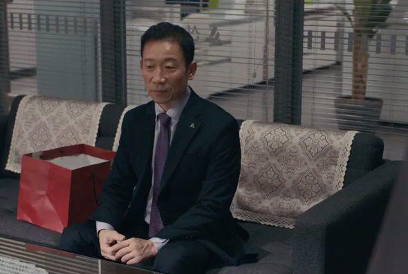 cuplikan drama Korea The Art of Negotiation (dok. JTBC/The Art of Negotiation)