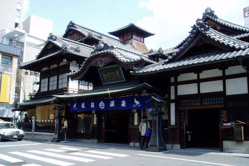 ilustrasi tempat wisata di Ehime Jepang (commons.wikimedia.org/Mnd)