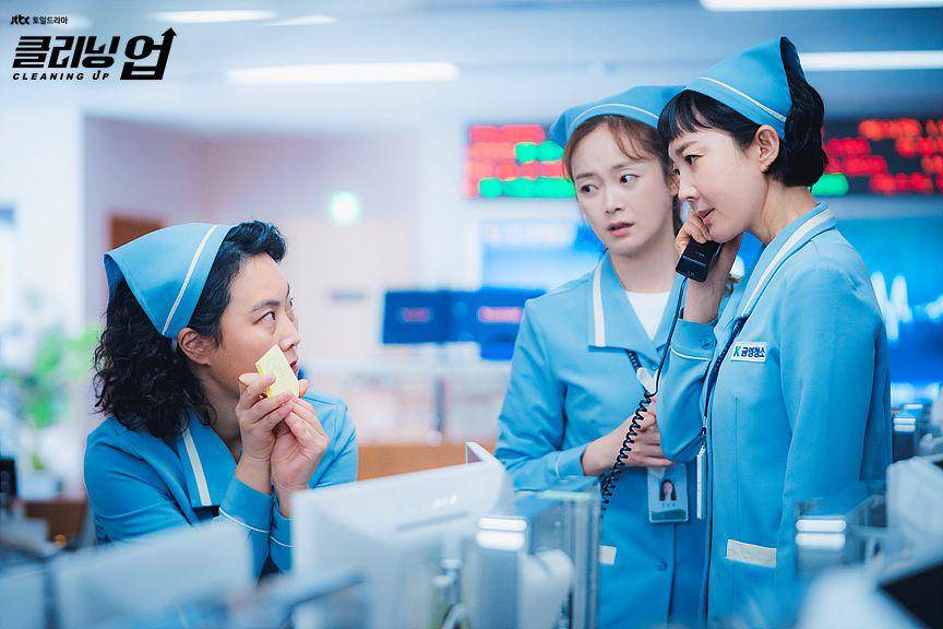 cuplikan KDrama Cleaning Up (dok.JTBC/Cleaning Up)