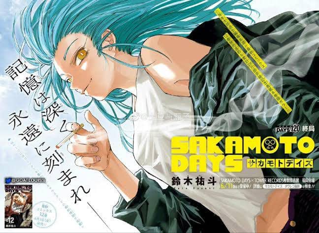 7 Fakta Rion Akao, Tokoh Pemicu Konflik dalam Cerita Sakamoto Days ...