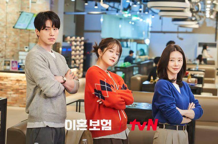 cuplikan drakor The Divorce Insurance (dok. tvN/The Divorce Insurance)