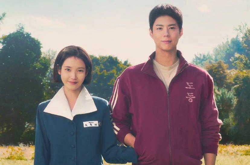 Daftar Nominasi Baeksang Arts Awards 2025, WLGYT Mendominasi