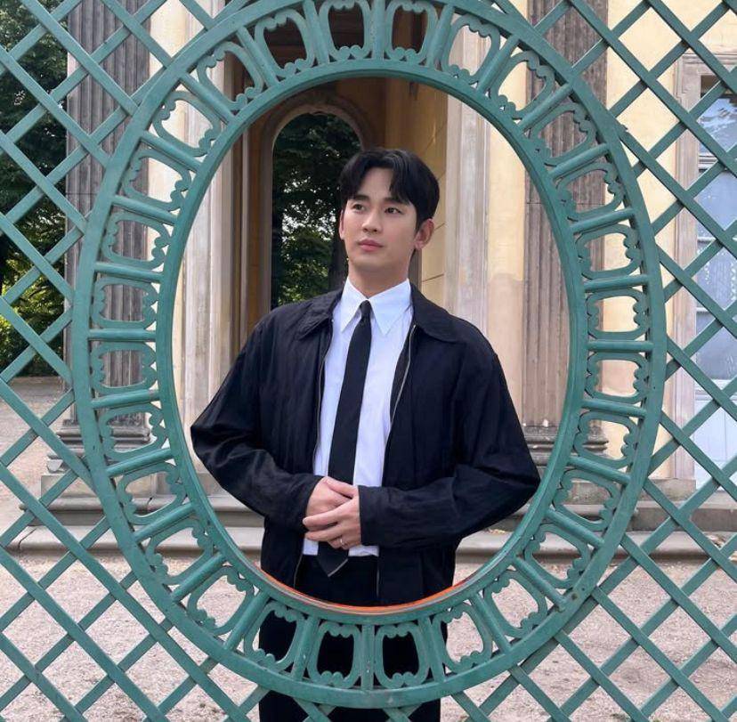 potret Kim Soo Hyun (Instagram.com/soohyun_k216)