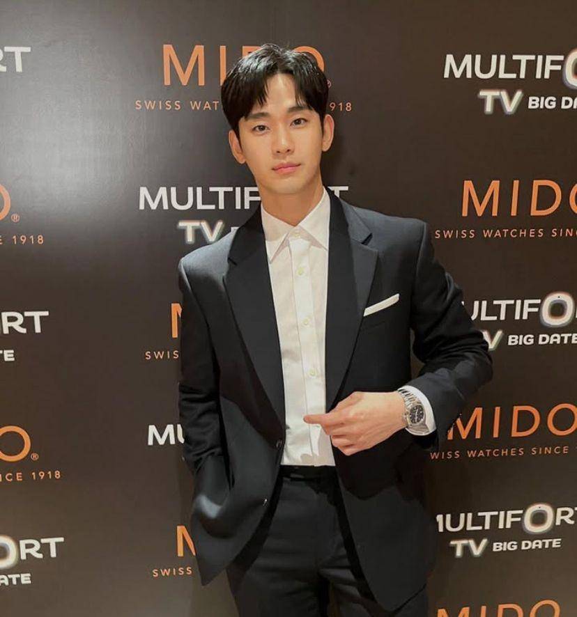 potret Kim Soo Hyun (Instagram.com/soohyun_k216)