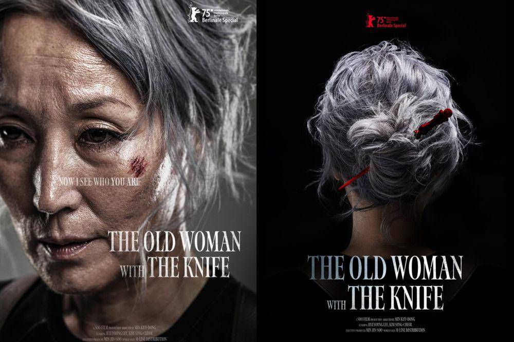 poster film The Old Woman with the Knife (instagram.com/itsnew_movie)