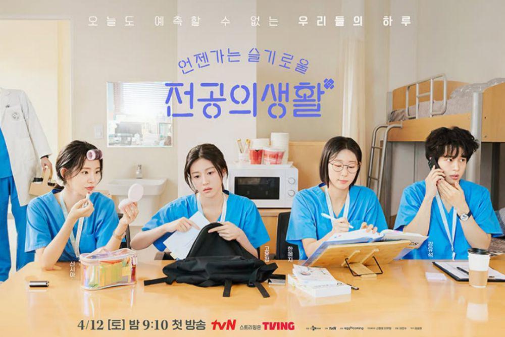 Usia Asli 7 Pemeran Utama Drama Resident Playbook, Berbagai Generasi!