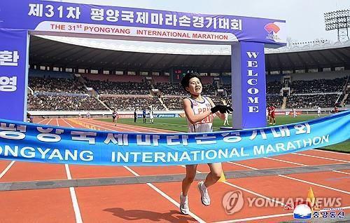 Setelah 6 Tahun, Pyongyang International Marathon Kembali Digelar