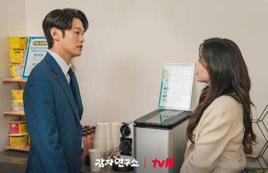 cuplikan drama The Potato Lab (dok. tvN/The Potato Lab)