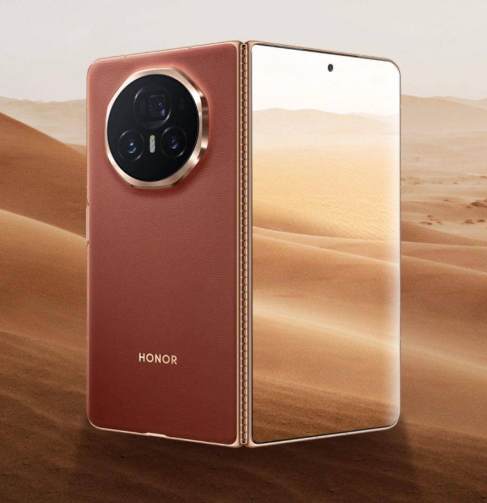 HONOR Magic V3 (honor.com)