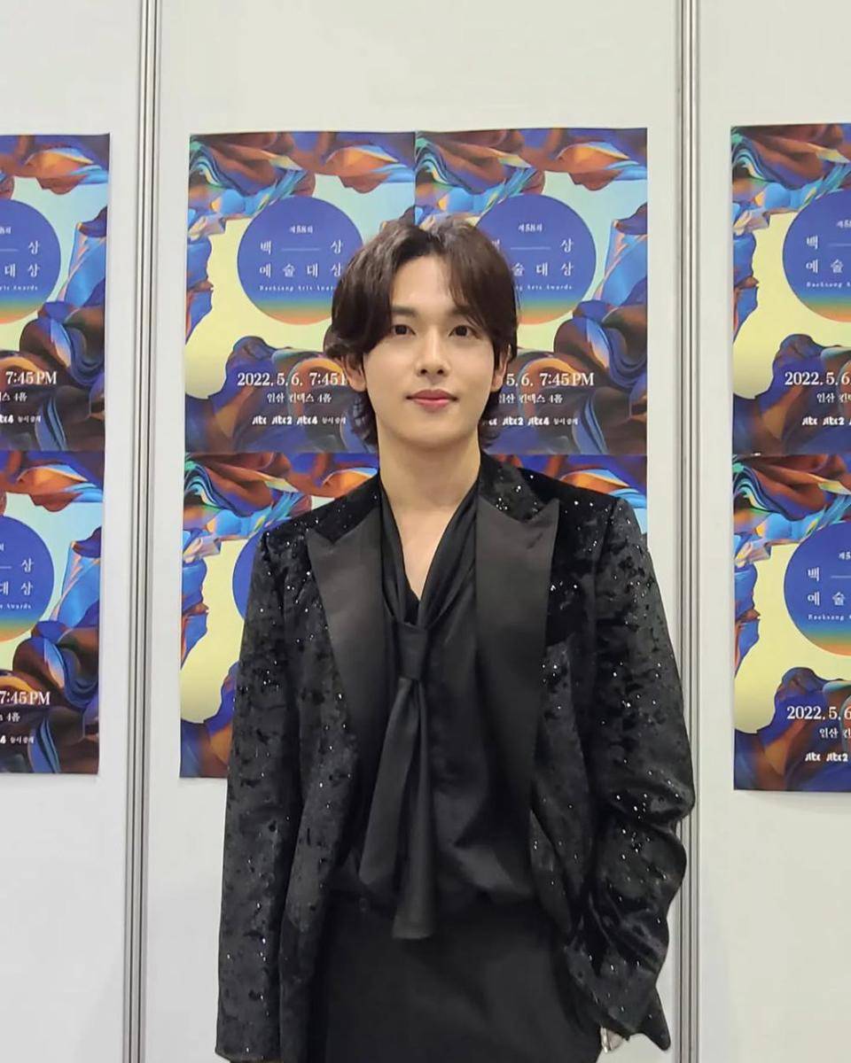 Im Si Wan (dok. instagram.com/plumactors)
