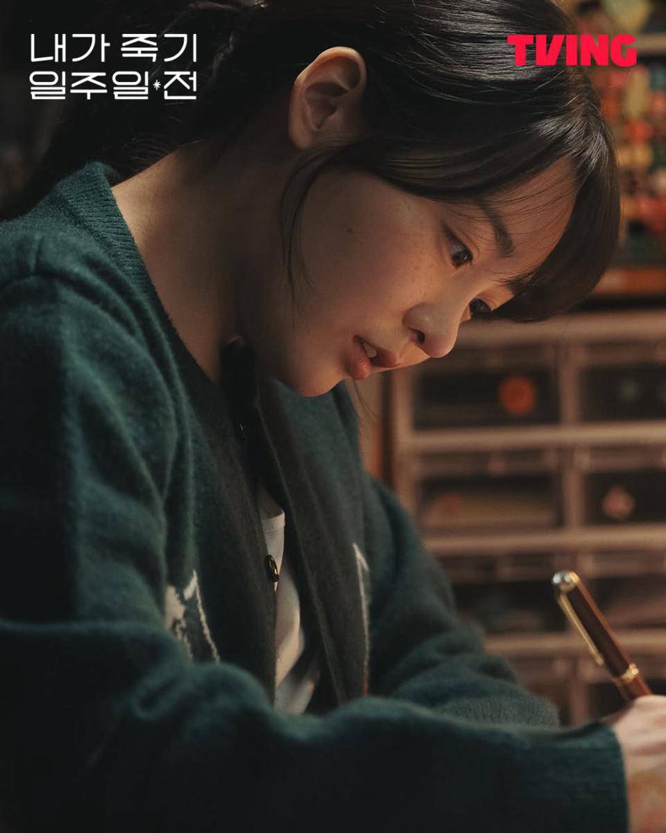 Kim Min Ha di KDrama Way Back Love (instagram.com/tving.official)
